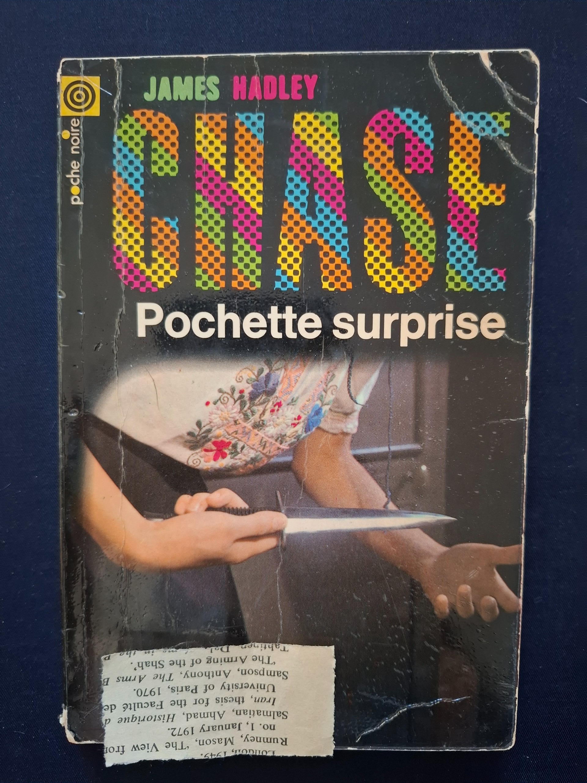 Pochette surprise فرانسه