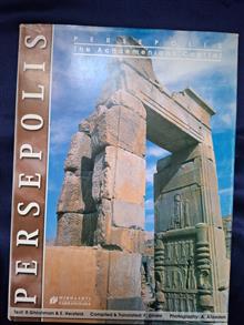 Persepolis