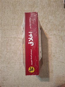 اخلاق