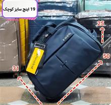 ساک