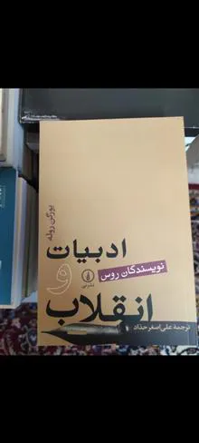 کناب