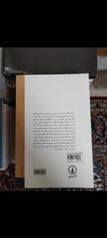 کناب