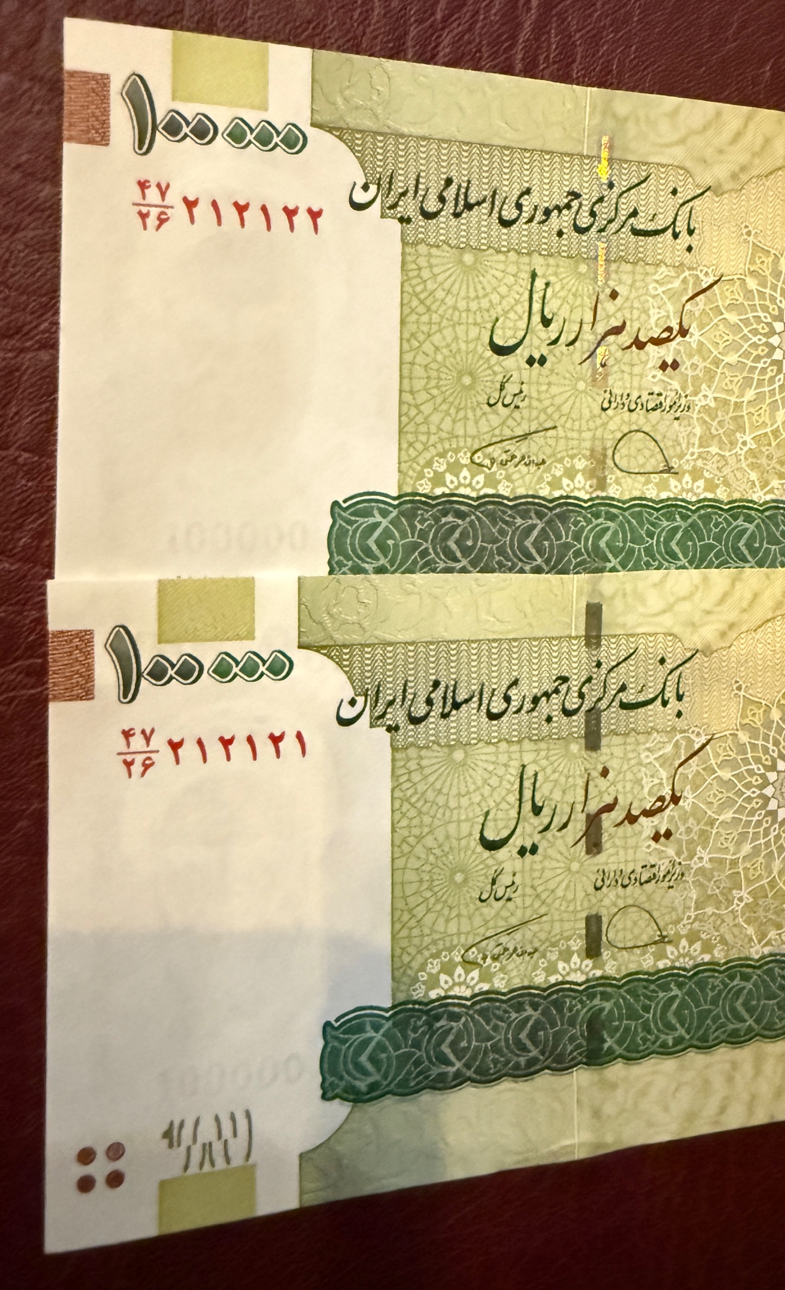 جفت عالی ده هزاری قدیم سه قلو 21