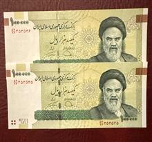 جفت