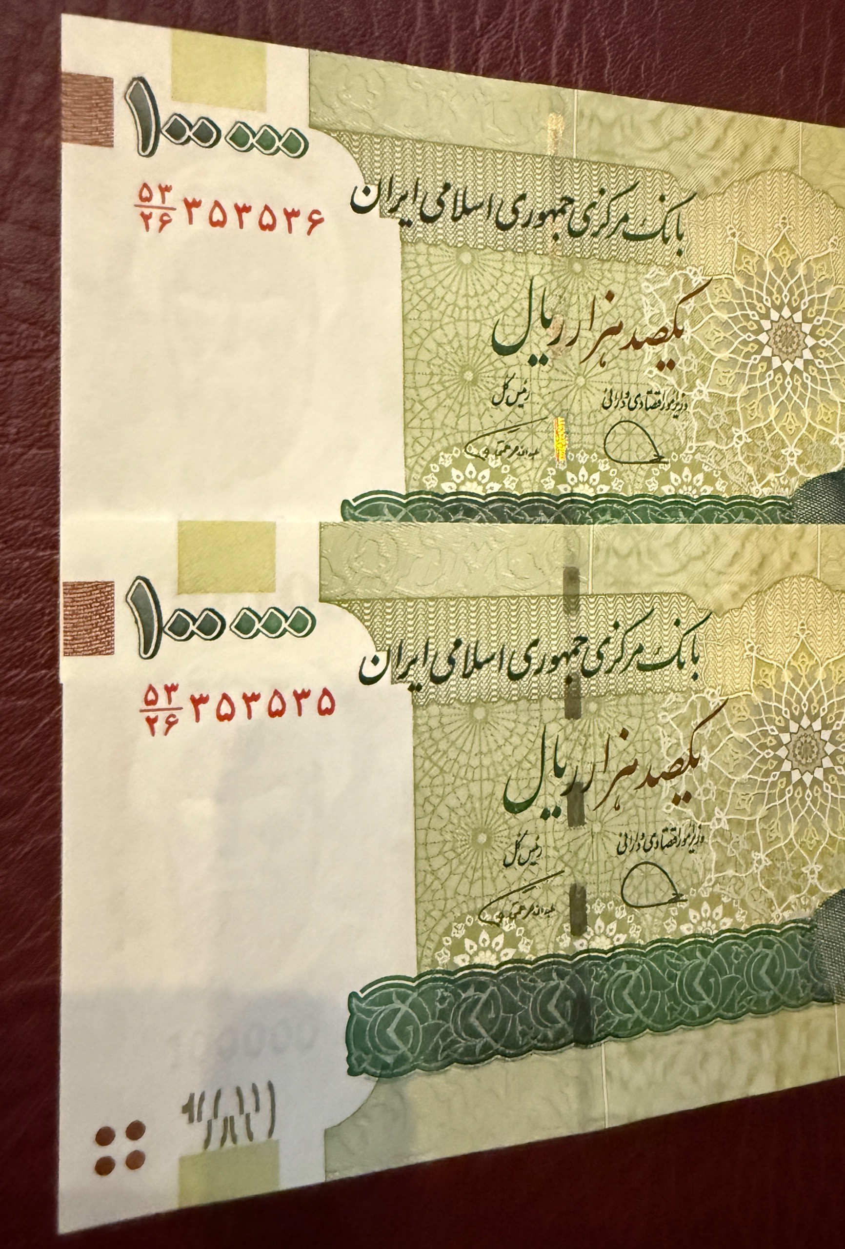 جفت جذاب ده هزاری قدیم سه قلو 35