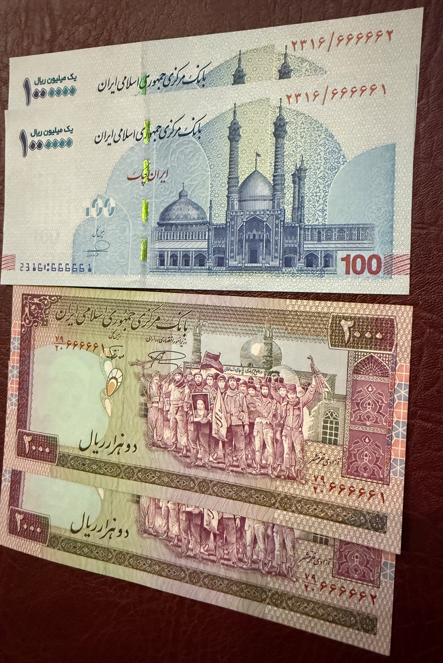 دجفت خاص همسان پنجشماره 661 666 ، 662 666