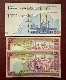 دجفت