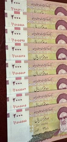 بسته