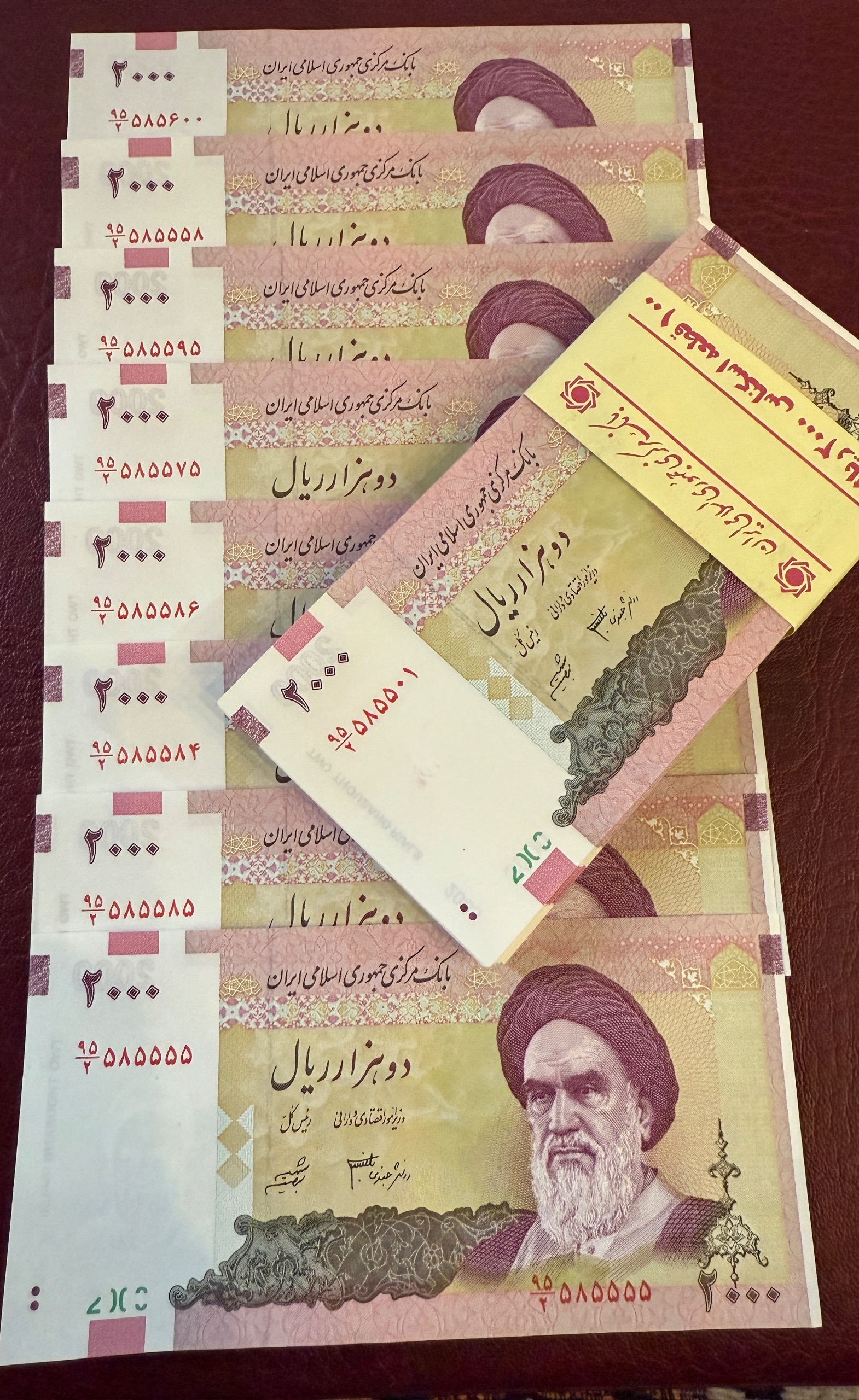 بسته دویست تومنی خاص تکرار قرینه پنجشماره