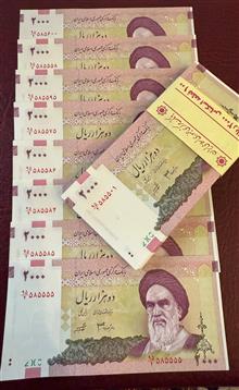 بسته