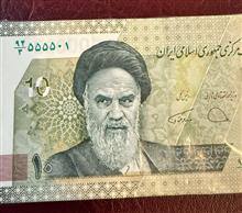 بسته