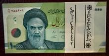 هزاری
