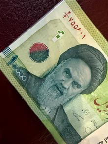 هزاری