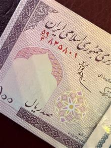 بسته