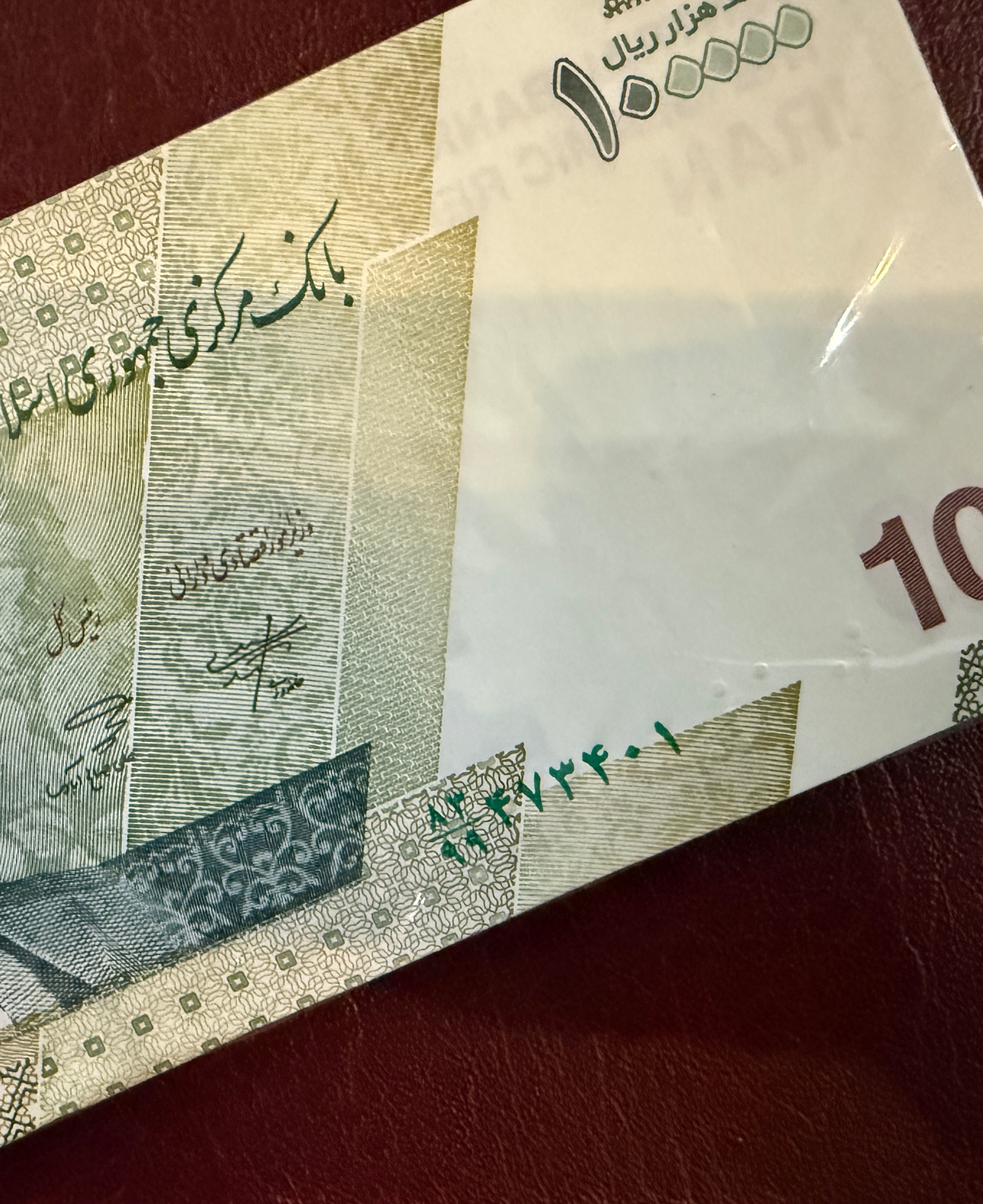 بسته ده هزاری جایگزین شماره تکرار