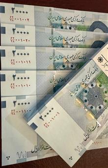 بسته