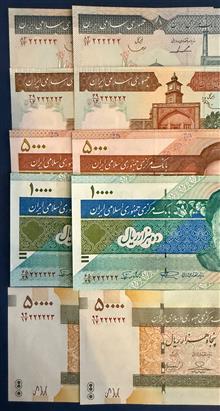 پنج