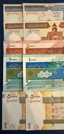 پنج