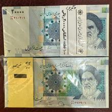 دوبسته