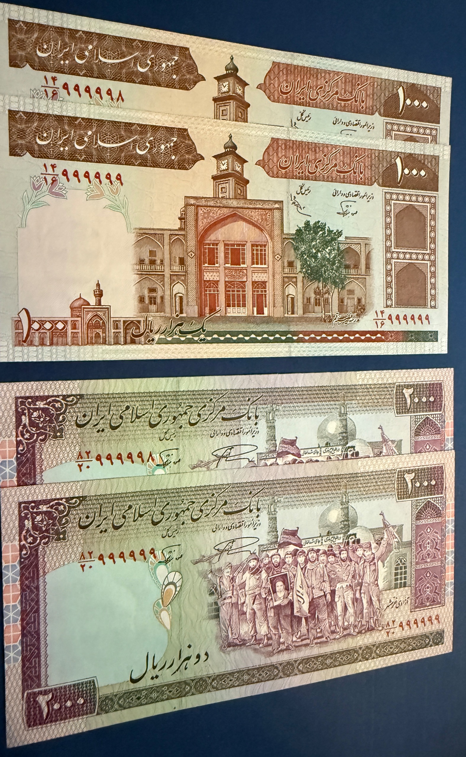 دوجفت بسیارارزشمندخاص با شماره دلبر رند 999 999