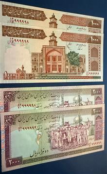 دوجفت