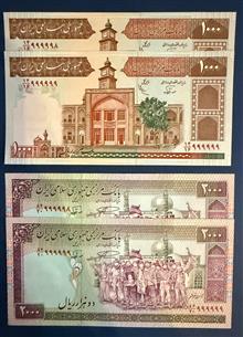 دوجفت