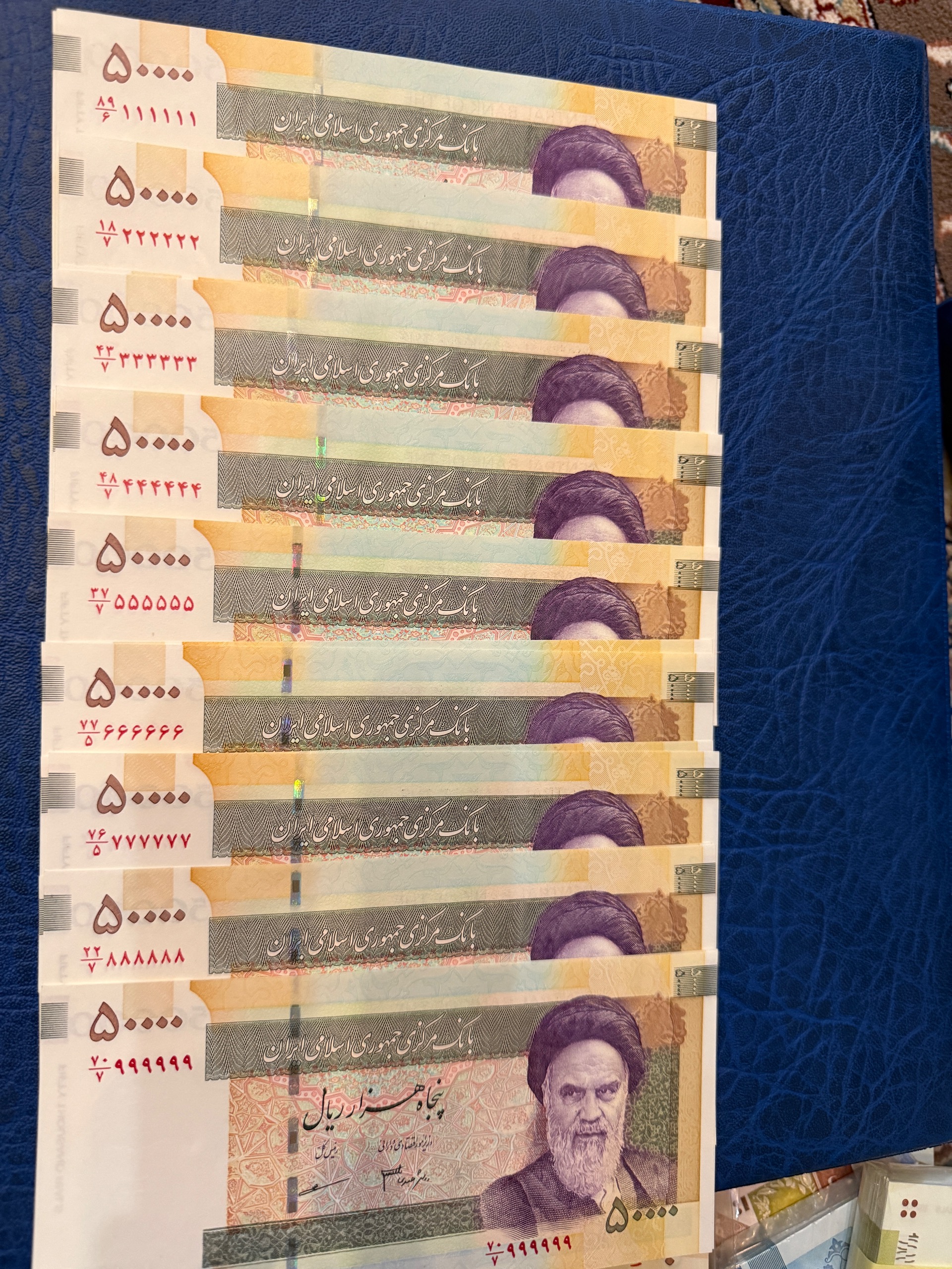 ست بسیارکمیاب خاص جفت پنج هزاری قدیم رند1 تا 9