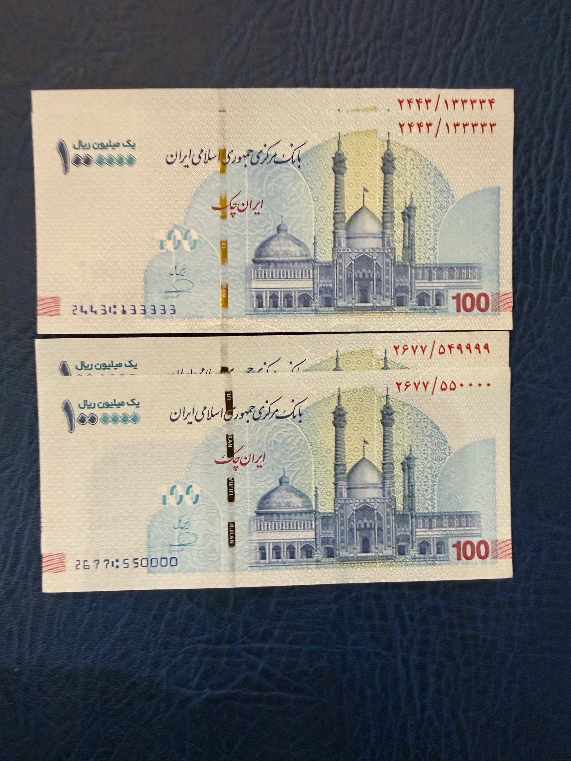 دو جفت تراول صدهزاری نیمه رند و نیمه راسته