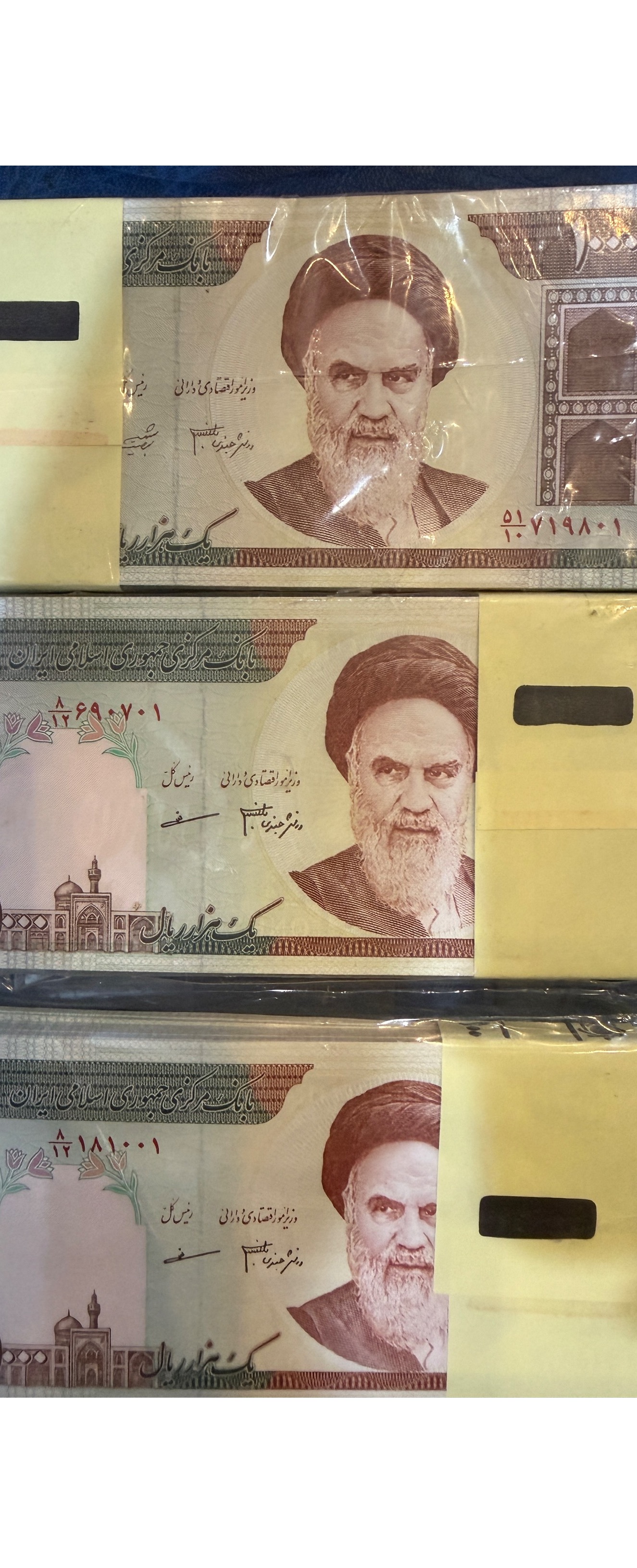 بسته های صد تومنی شماره قشنگ افزایشی و کاهشی