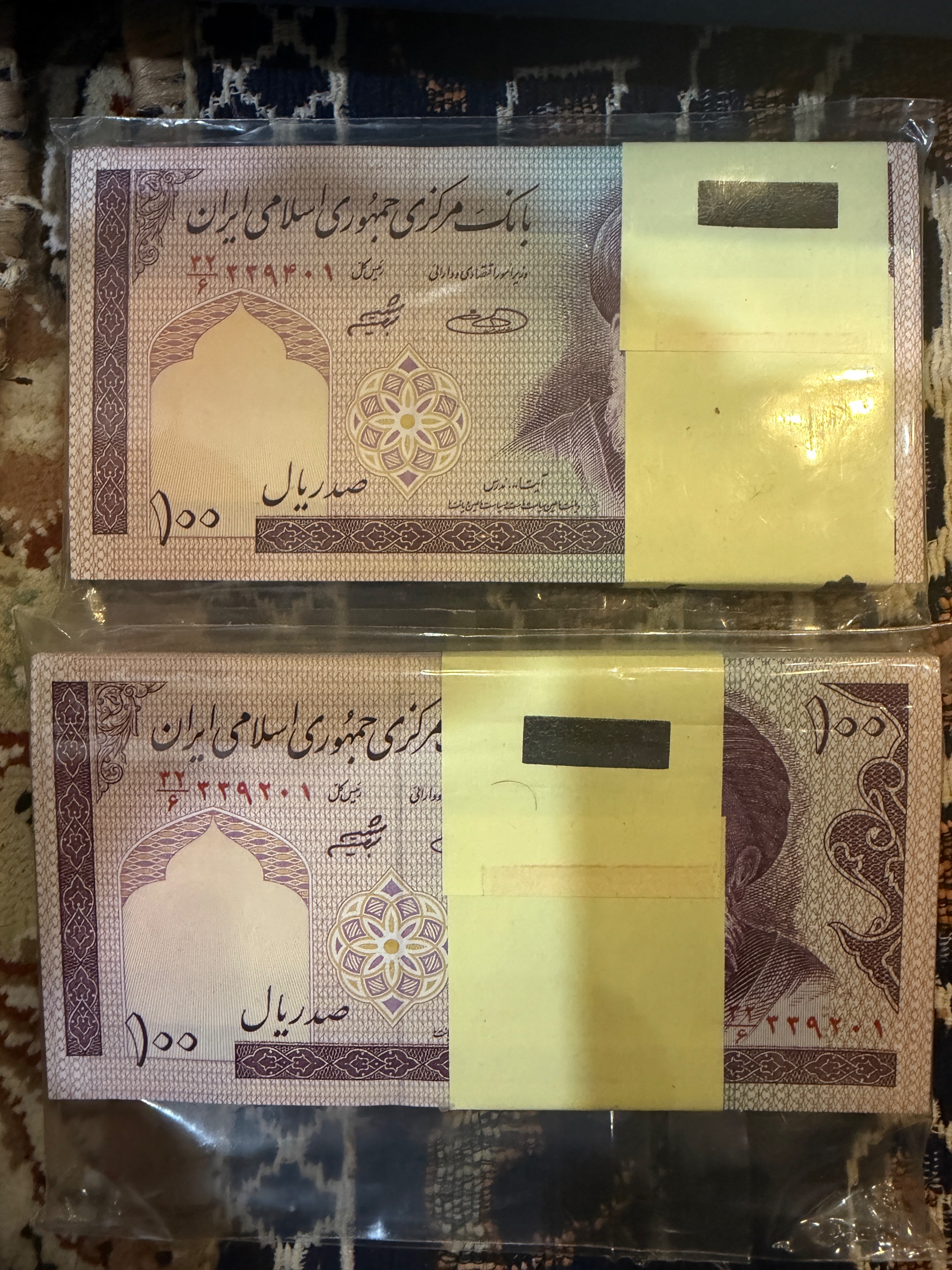 بسته های ده تومنی مدرس شماره کاهشی افزایشی