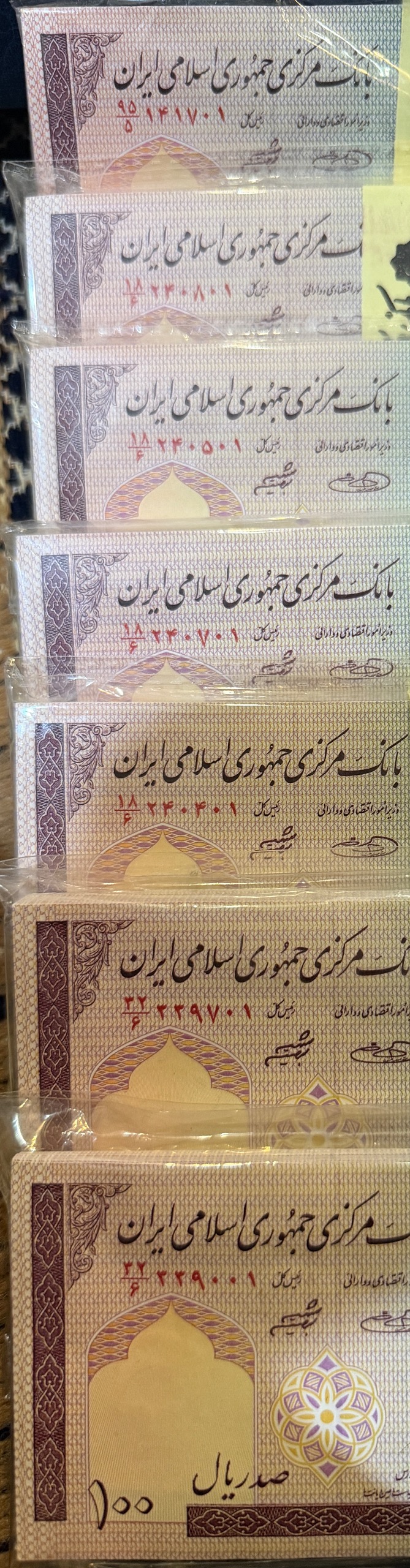 بسته های ده تومنی مدرس شماره قشنگ