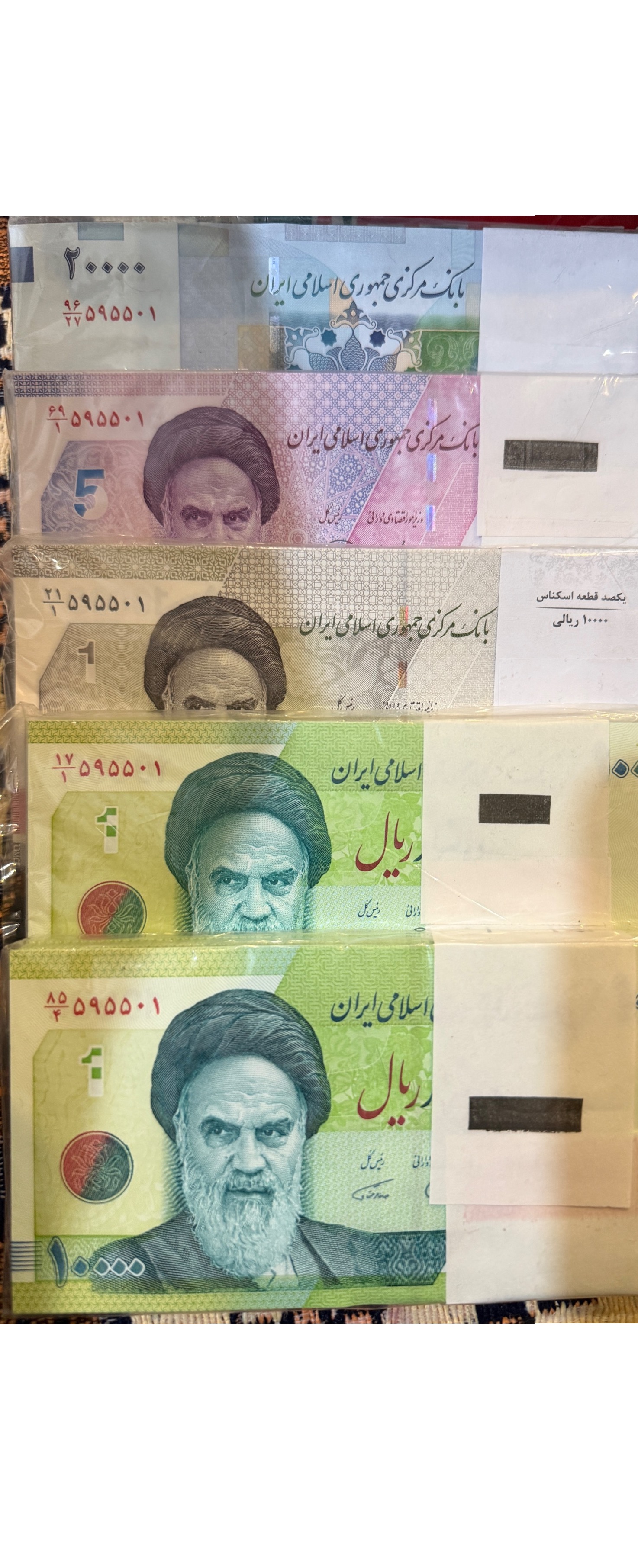 پنج بسته جذاب همسان تکرار قرینه پنجشماره