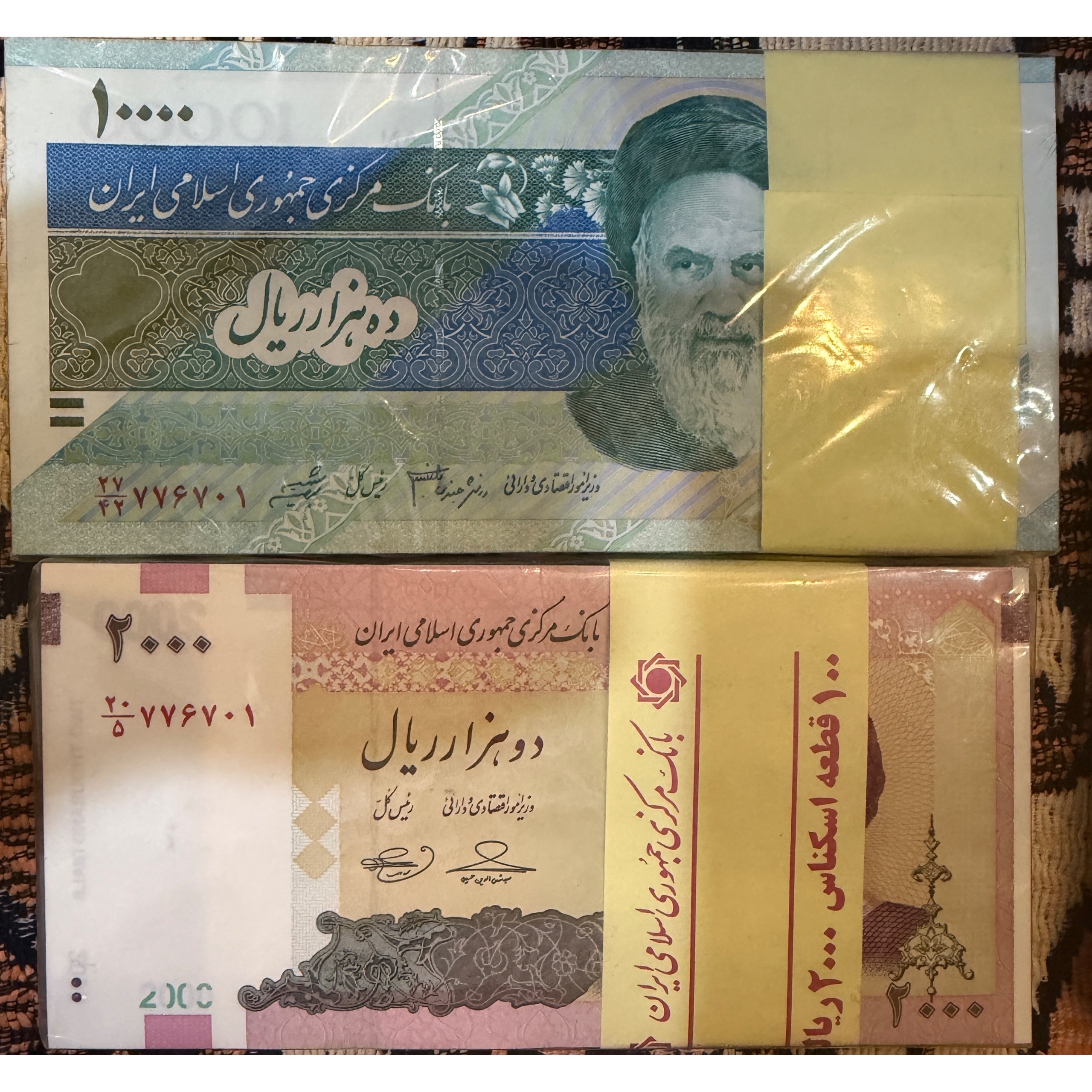 دوبسته خاص همسان تکرار پنجشماره کاهشی پله ی