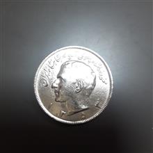سکه