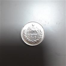 سکه