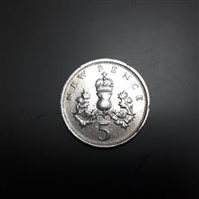 سکه