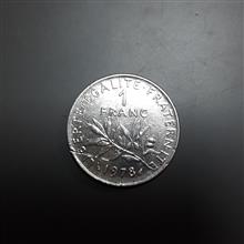 سکه