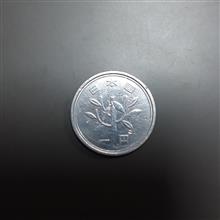 سکه