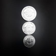 ست