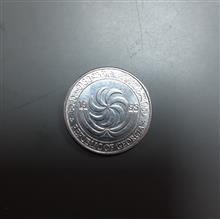 سکه