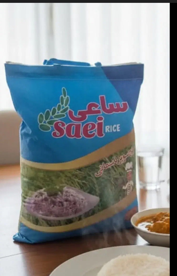 برنج پاکستانی ساعی باسماتی
