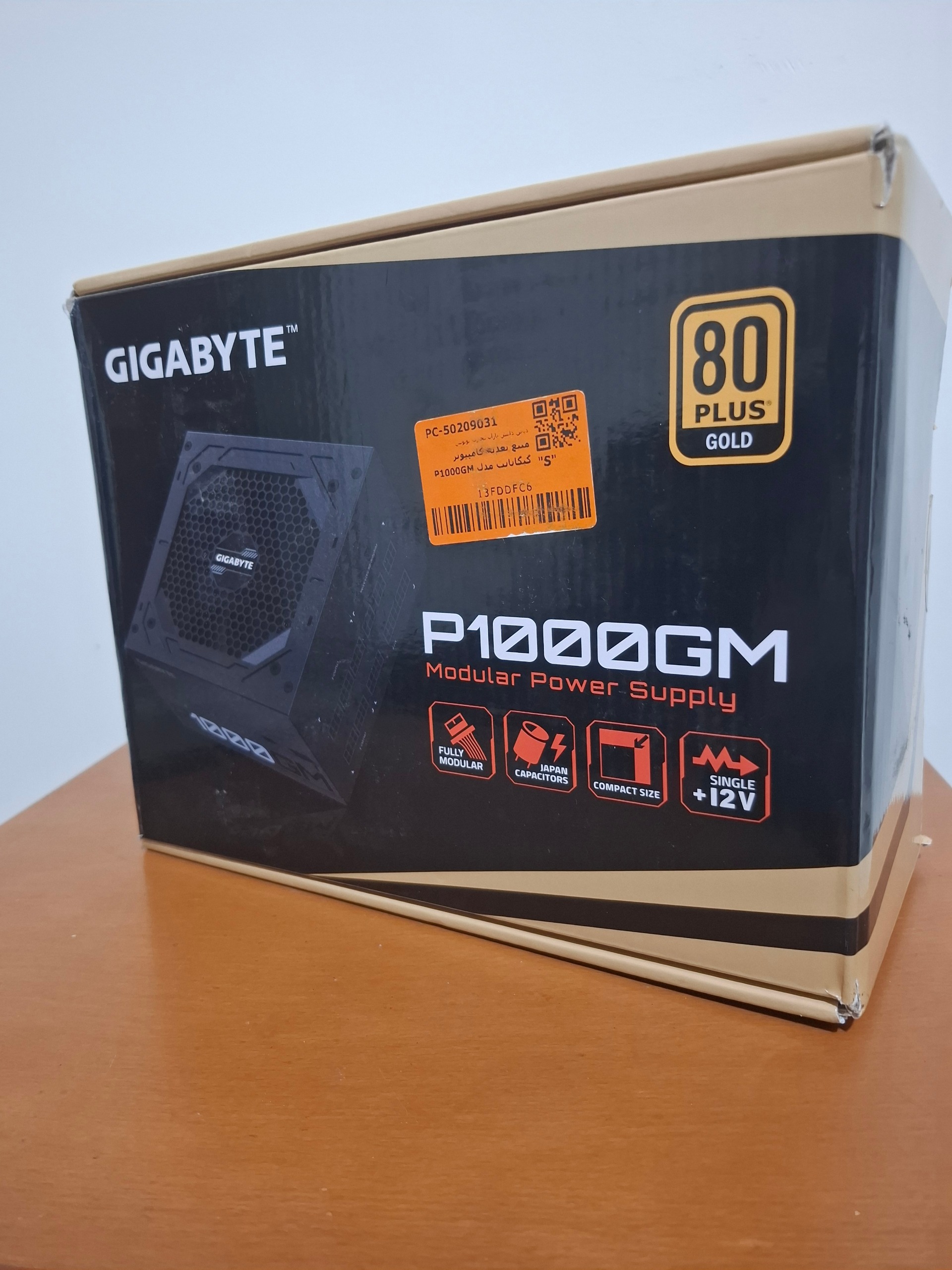 پاور Gigabyte P1000GM