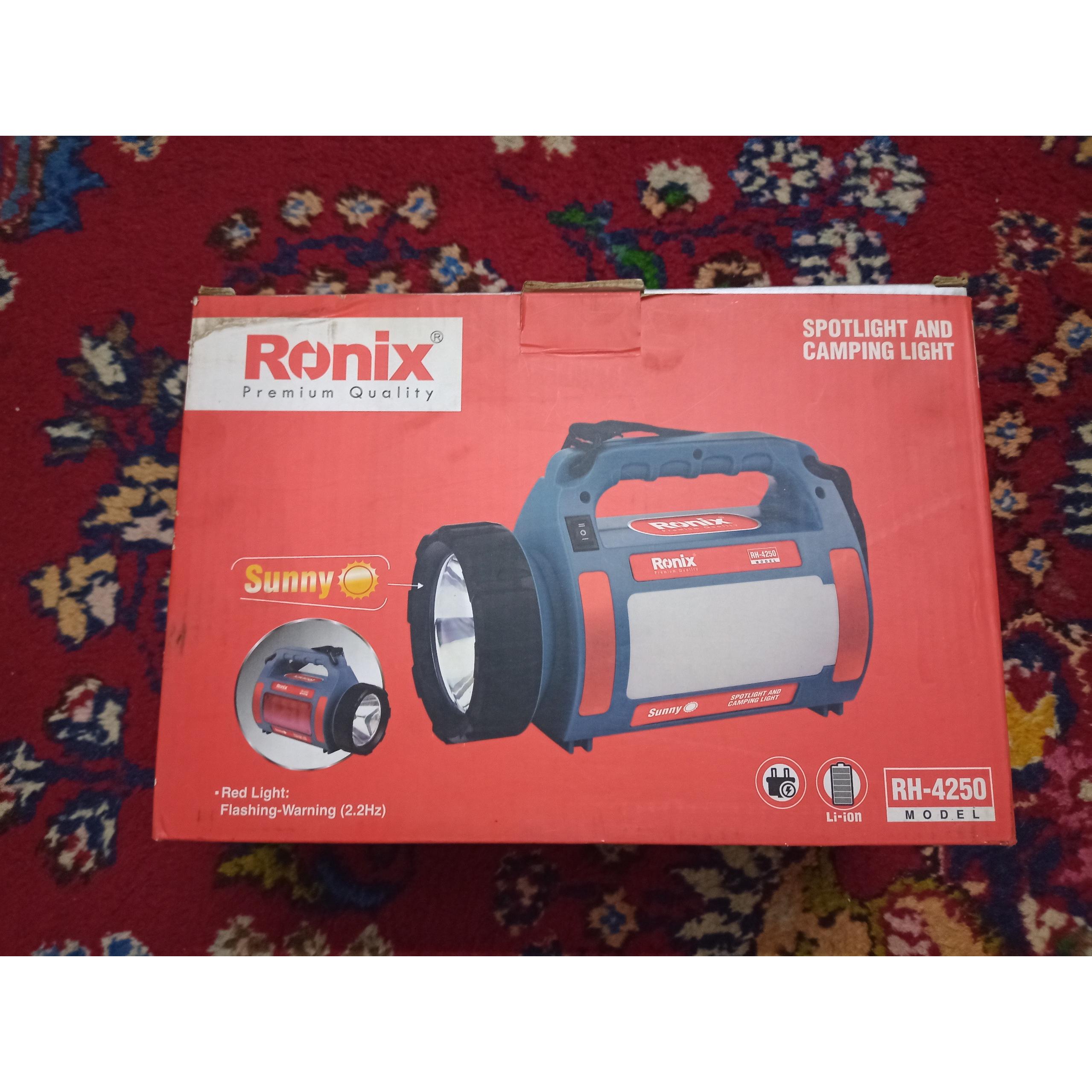 نورافکن شکاری رونیکس مدل RH4250