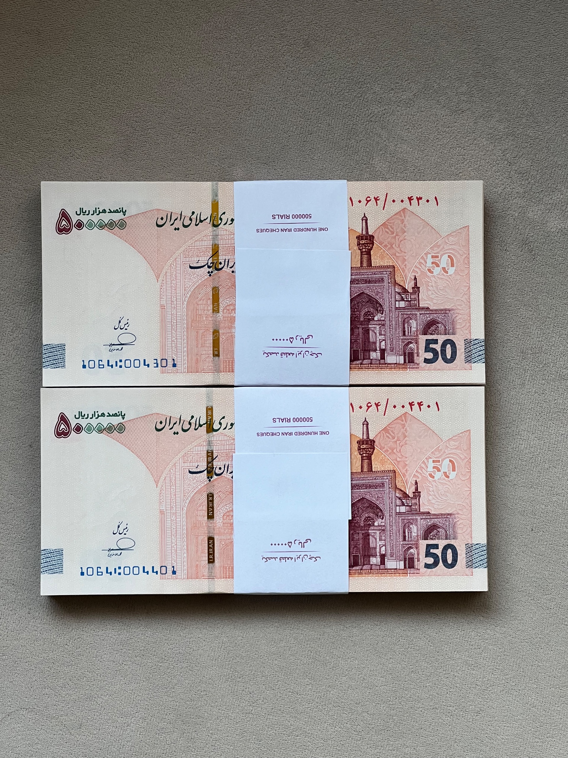 دو بسته تراول 500000 ریالی پر از شماره های قشنگ