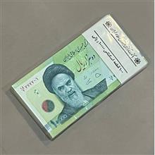 بسته