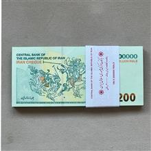 بسته