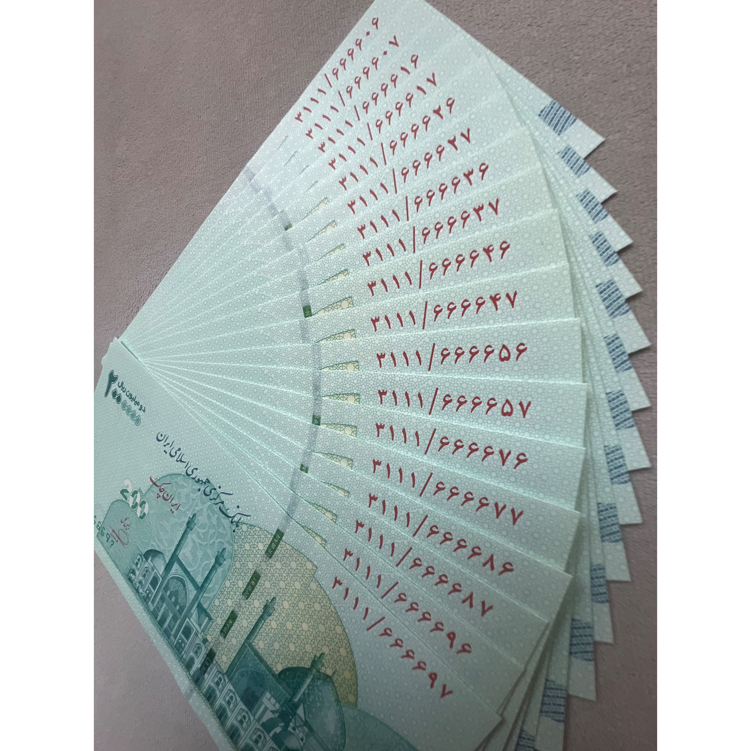 نه جفت تراول 200 هزار تومنی