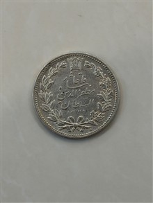 سکه