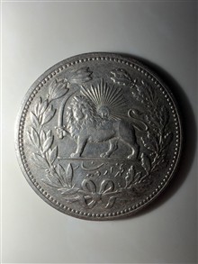 سکه