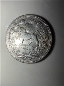 سکه